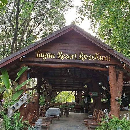 Tayan Resort And Spa Kanchanaburi Exteriér fotografie